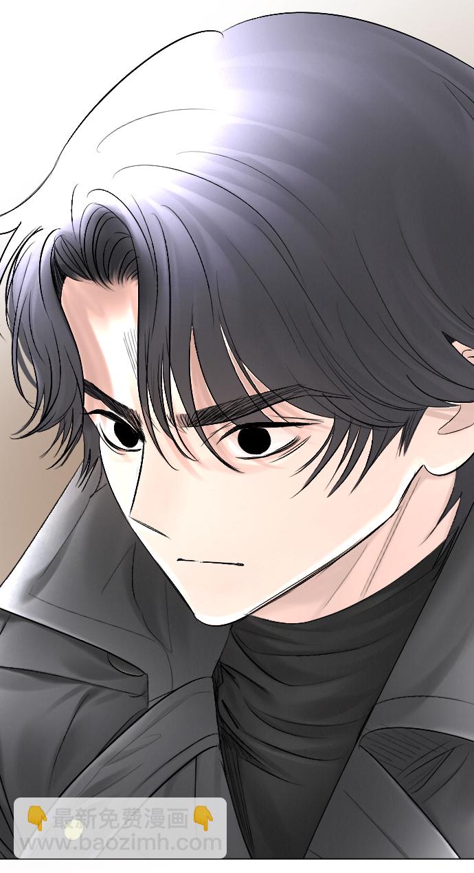 完結後撿了個男二 - 第56話(2/2) - 6