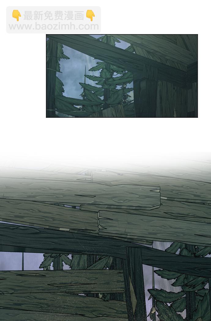 完結後撿了個男二 - 第56話(2/2) - 1