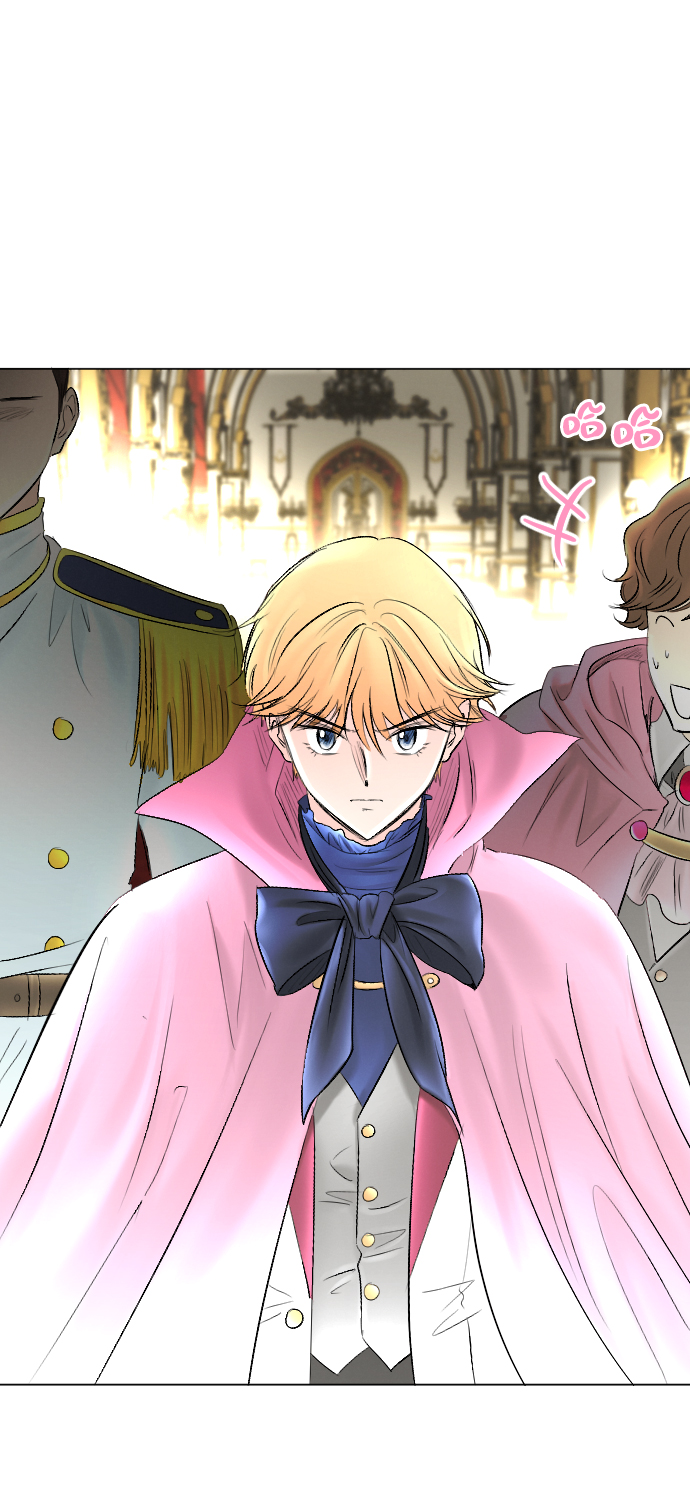 完結後撿了個男二 - 第60話(1/2) - 1