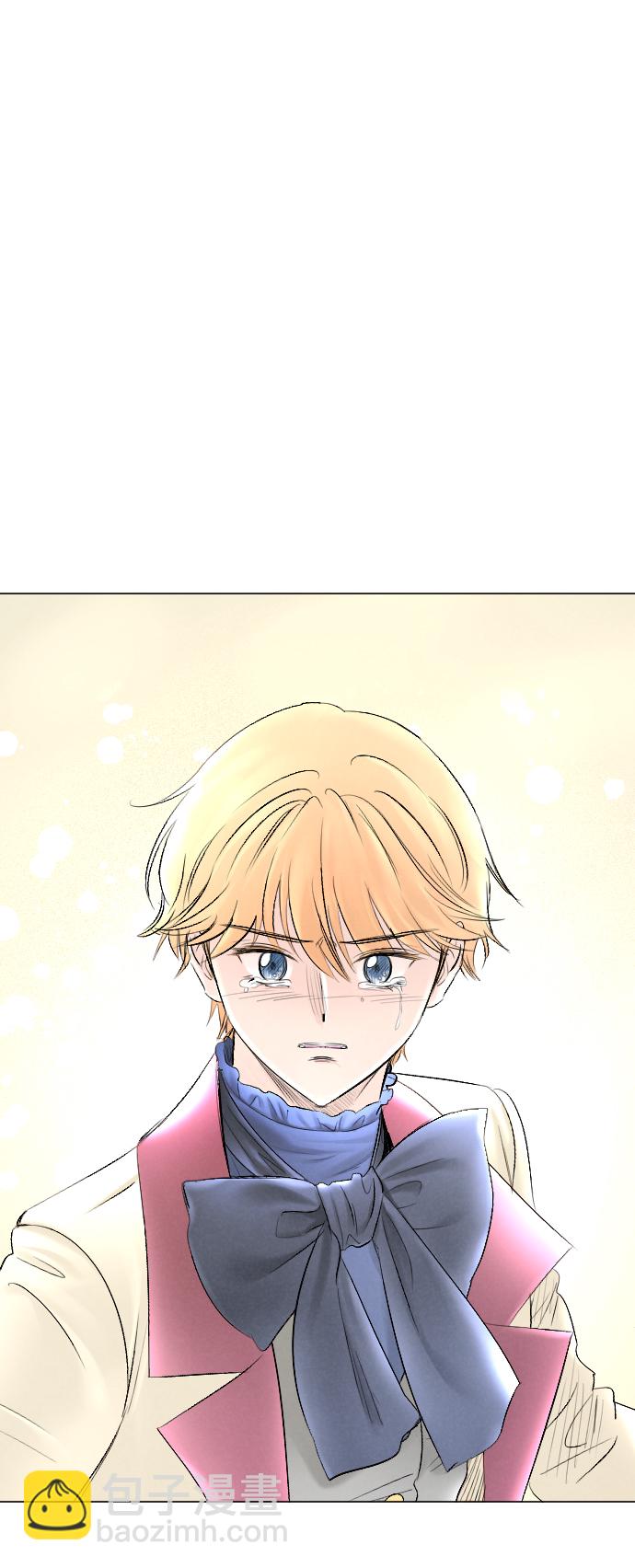 完結後撿了個男二 - 第60話(2/2) - 4