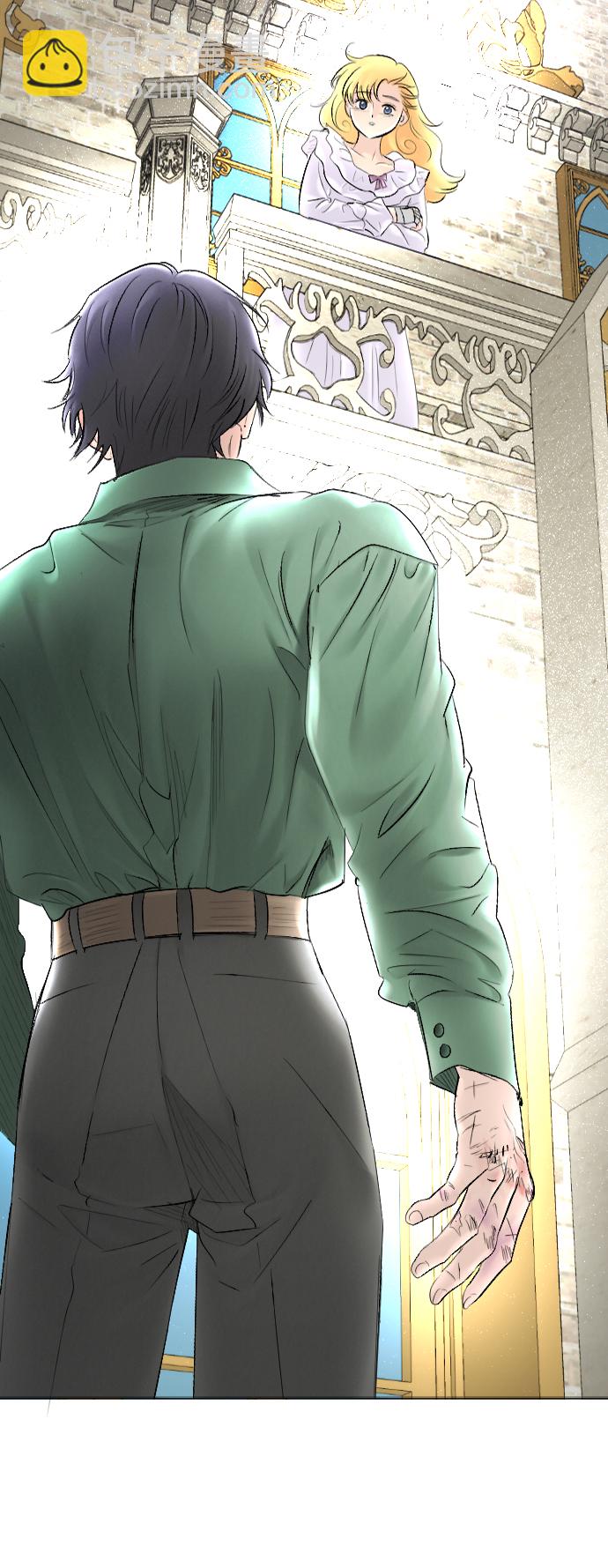 完結後撿了個男二 - 第62話(1/2) - 2