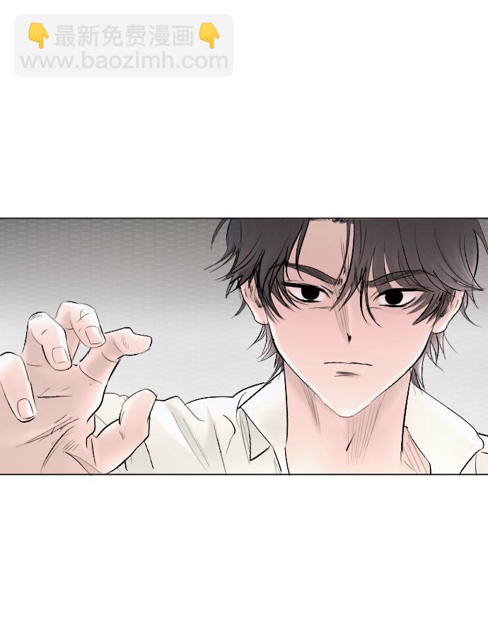 完結後撿了個男二 - 第64話(1/2) - 1