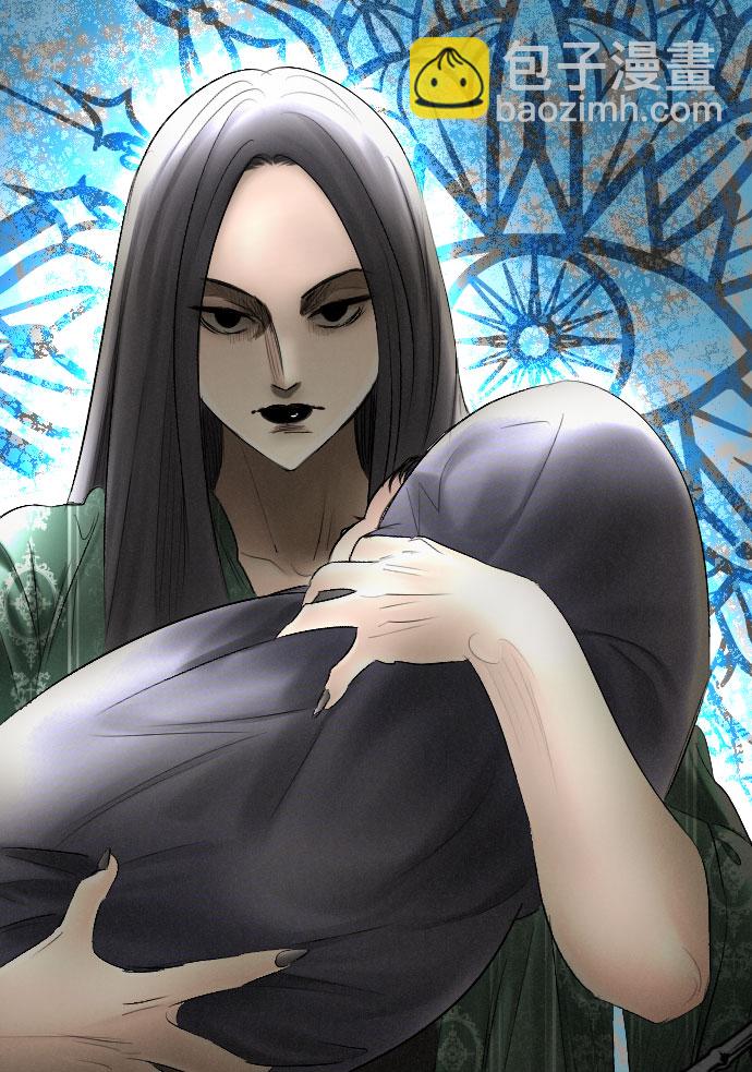 完結後撿了個男二 - 第64話(1/2) - 4