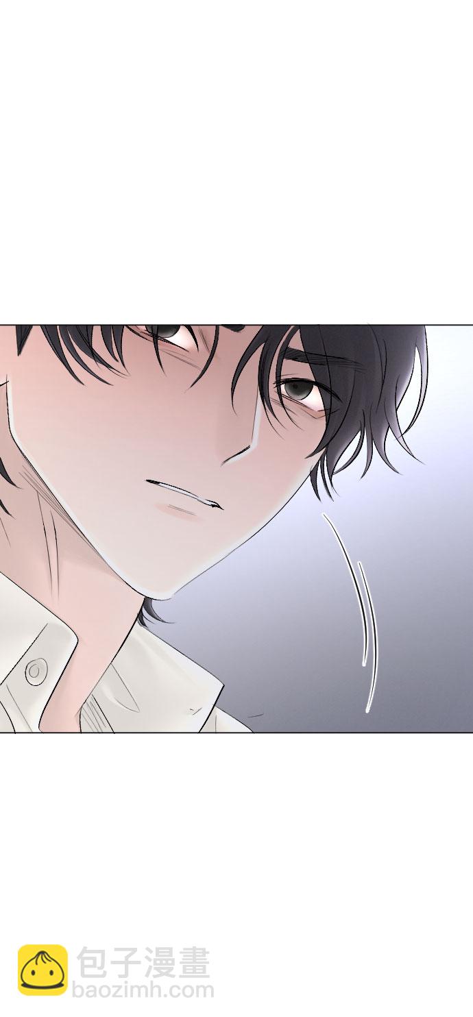 完結後撿了個男二 - 第64話(1/2) - 4