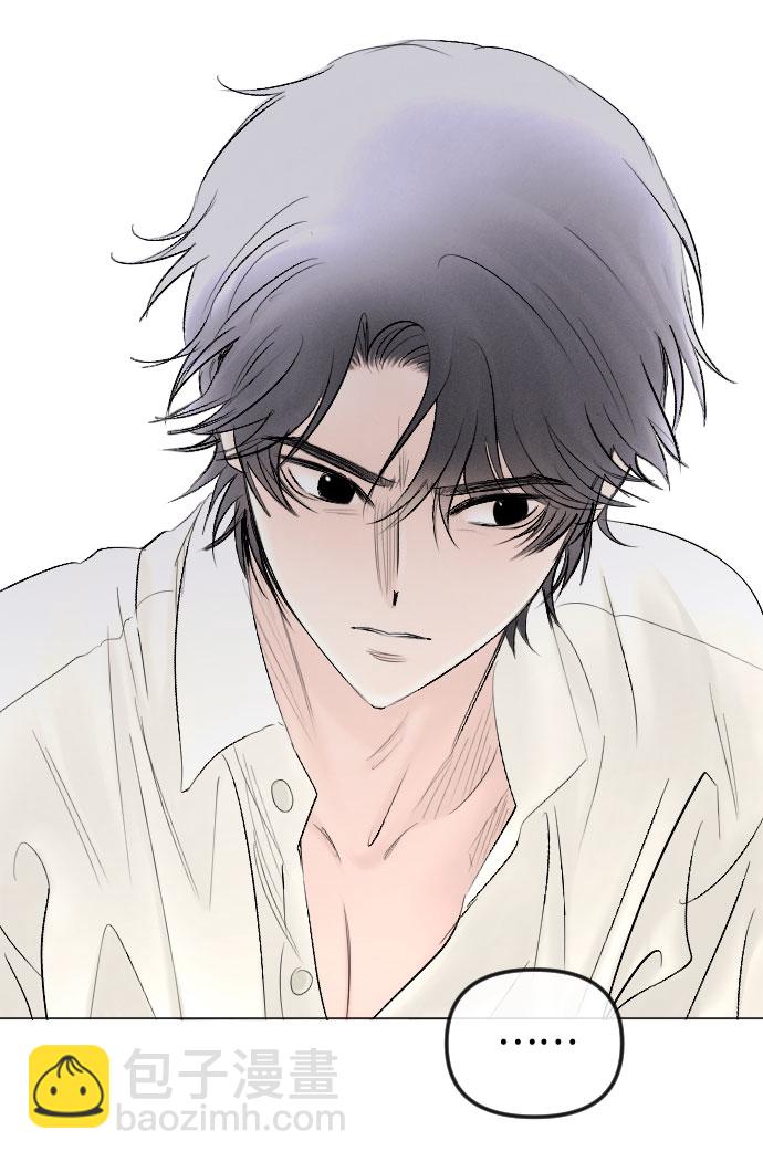 完結後撿了個男二 - 第64話(2/2) - 1