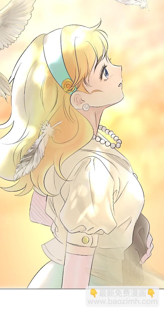 完結後撿了個男二 - 第64話(2/2) - 3