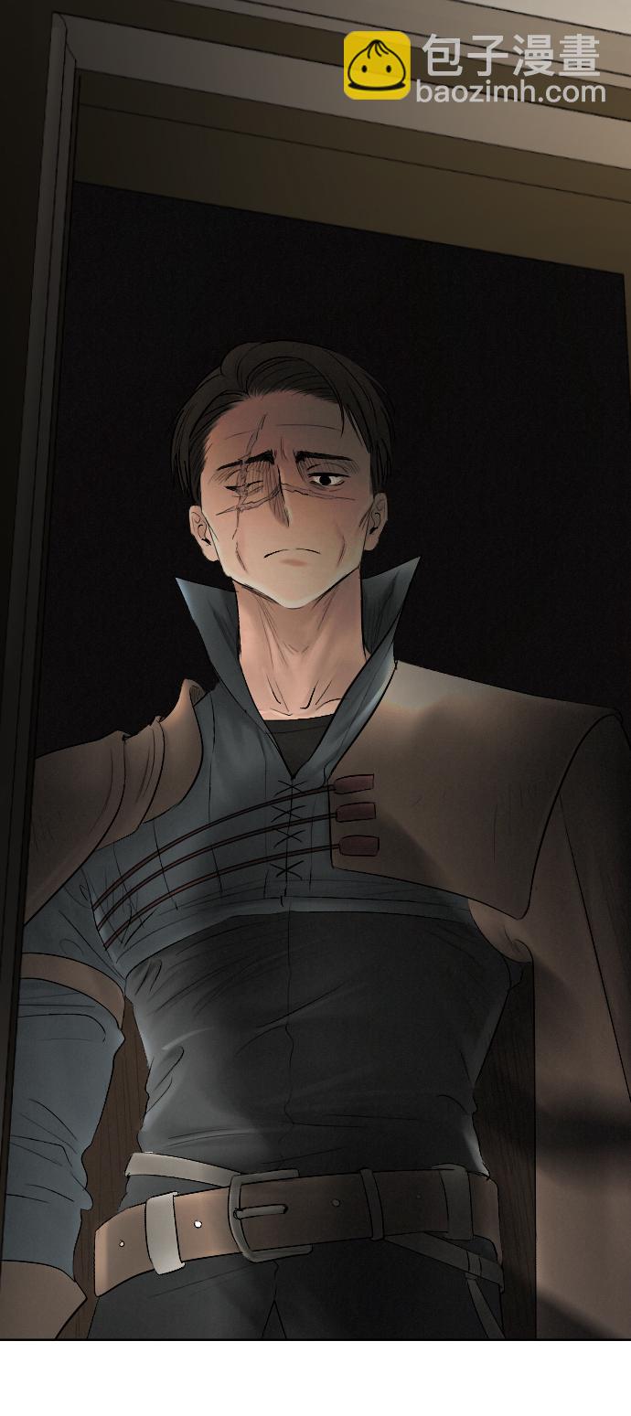 完結後撿了個男二 - 第66話(2/2) - 4