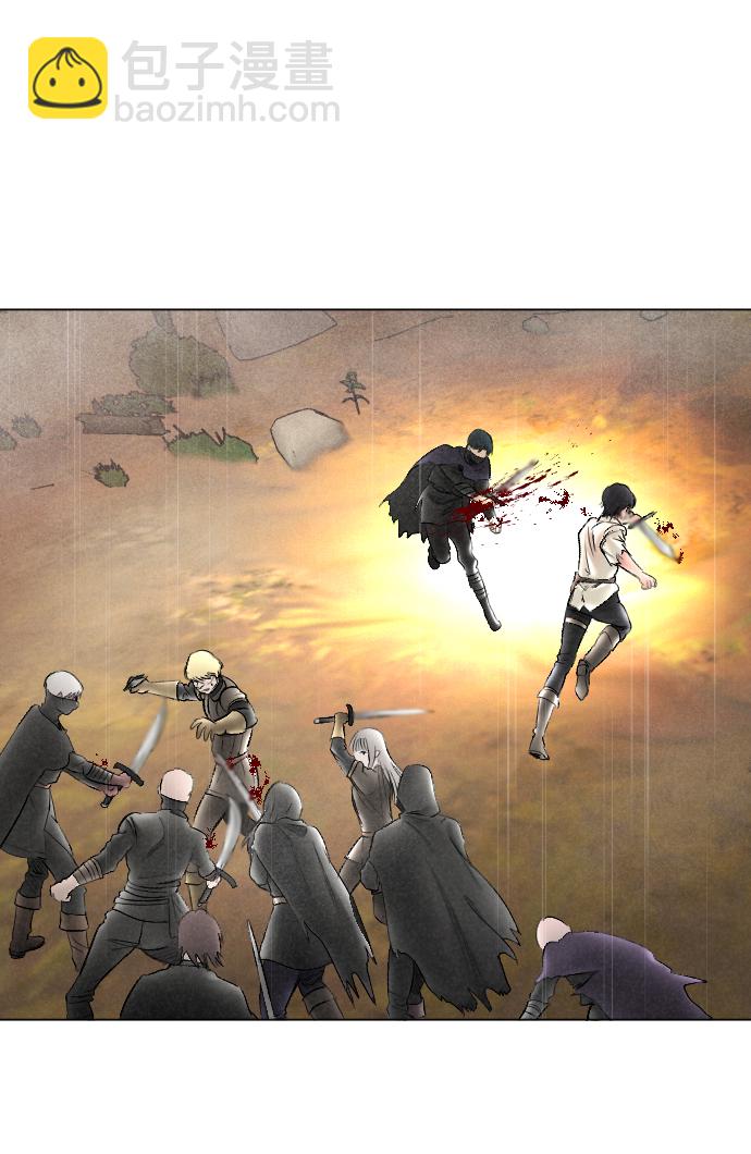 完結後撿了個男二 - 第68話(1/2) - 3