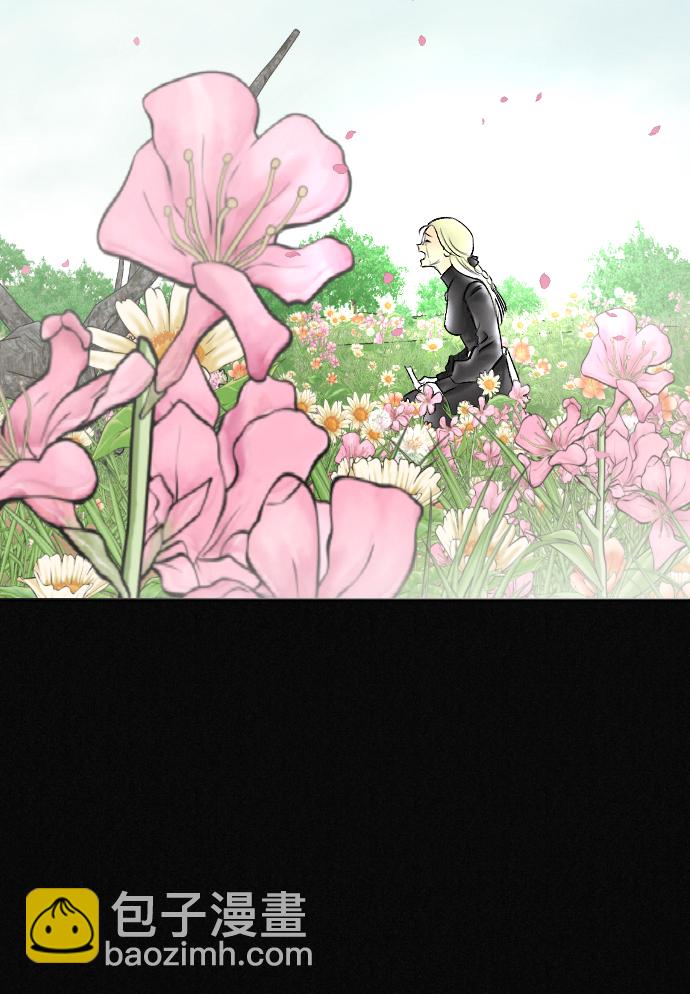 完結後撿了個男二 - 第70話(2/2) - 3