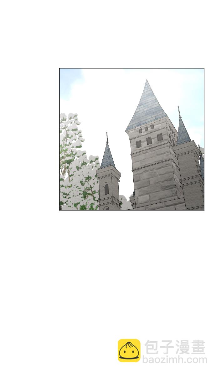 完結後撿了個男二 - 第72話(1/2) - 8