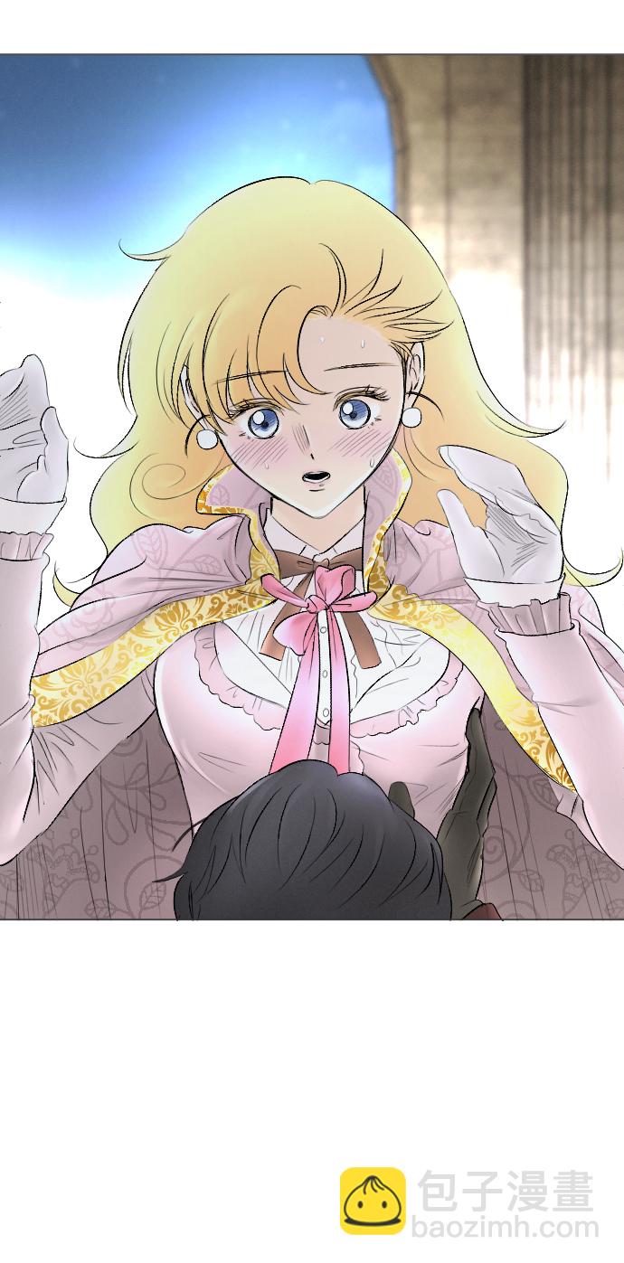 完結後撿了個男二 - 第74話(1/2) - 2