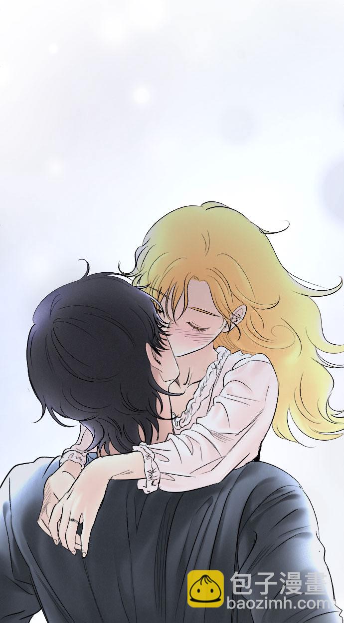 完結後撿了個男二 - 第76話(1/2) - 4