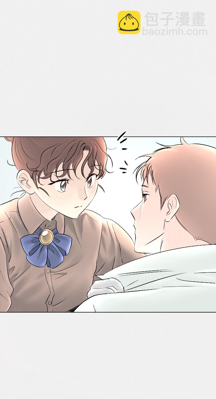 完結後撿了個男二 - 第78話(2/2) - 1