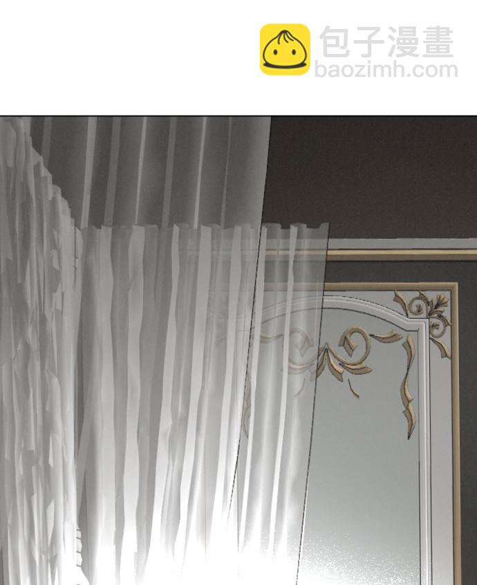 完結後撿了個男二 - 第84話(1/2) - 4