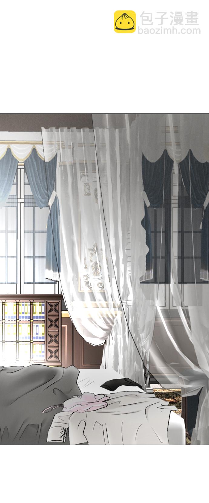 完結後撿了個男二 - 第84話(1/2) - 7