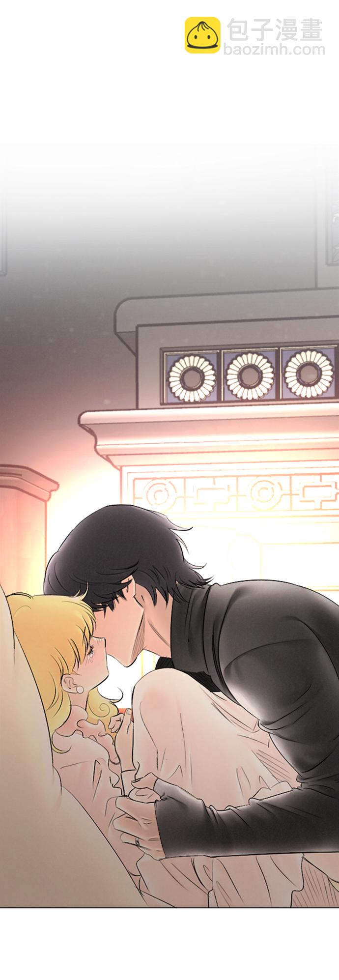 完結後撿了個男二 - 第86話(2/2) - 1