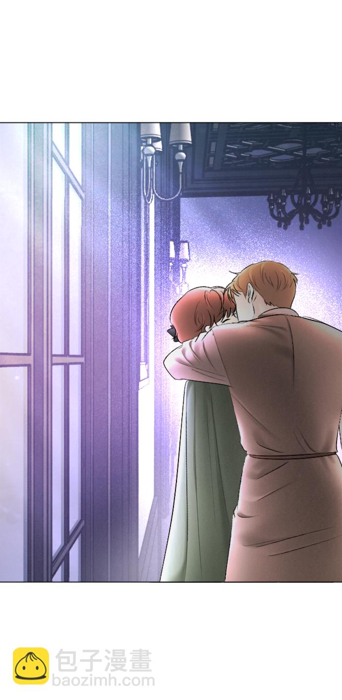 完結後撿了個男二 - 第88話(2/2) - 4