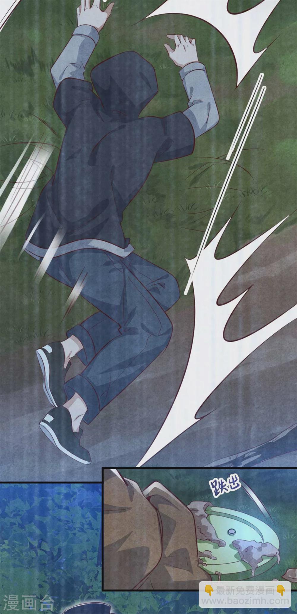 紈絝王妃要爬牆 - 第104話 穿越的原因 - 5