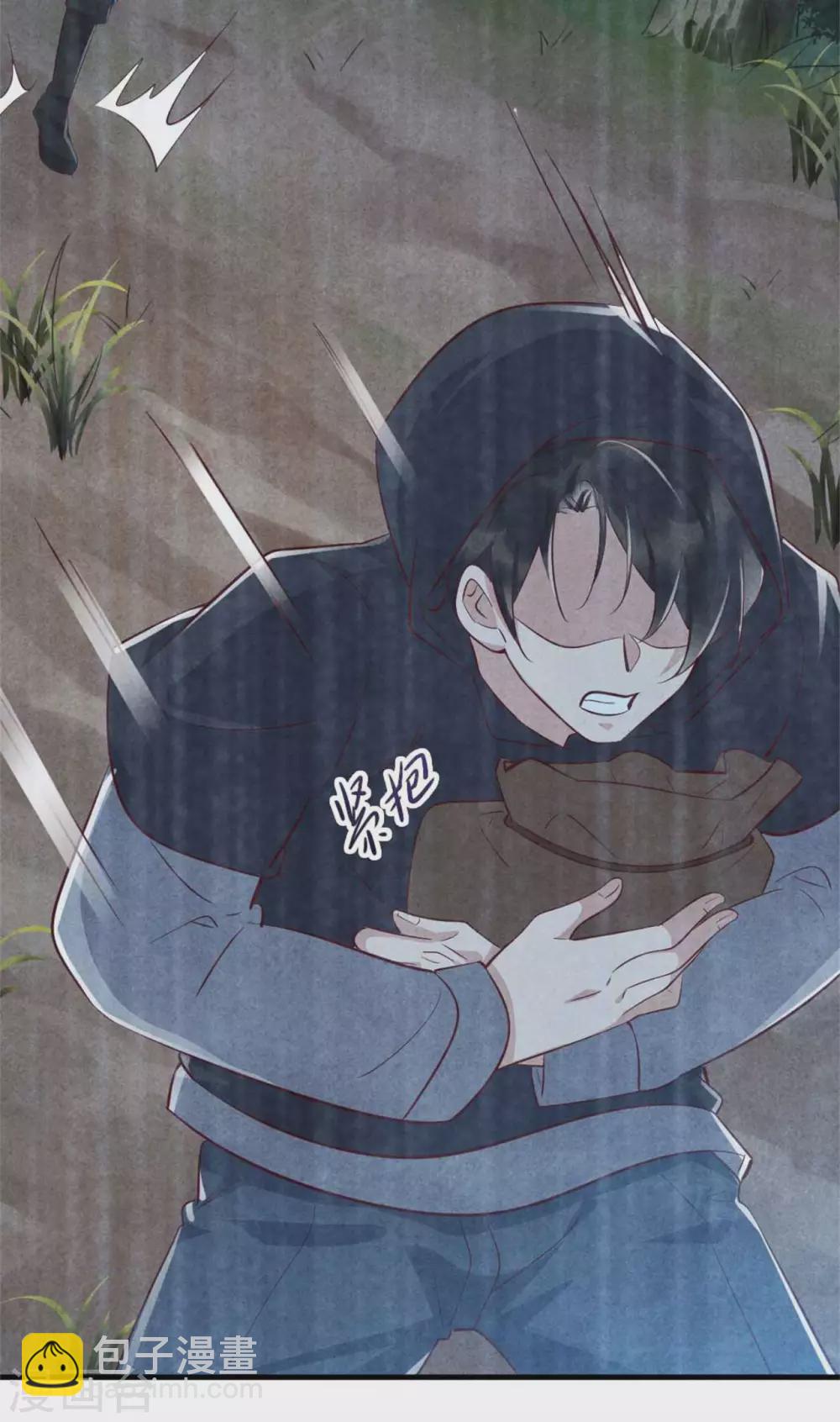 紈絝王妃要爬牆 - 第104話 穿越的原因 - 3