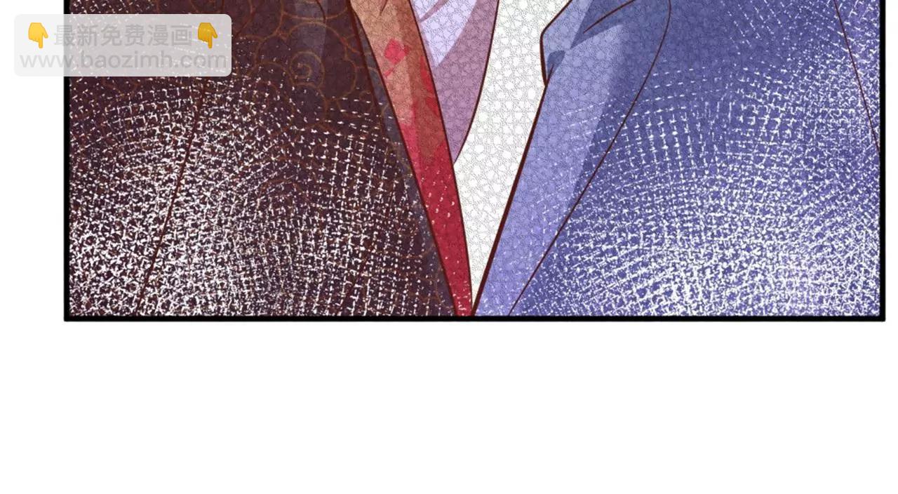 紈絝王妃要爬牆 - 北涼公主？(1/2) - 8