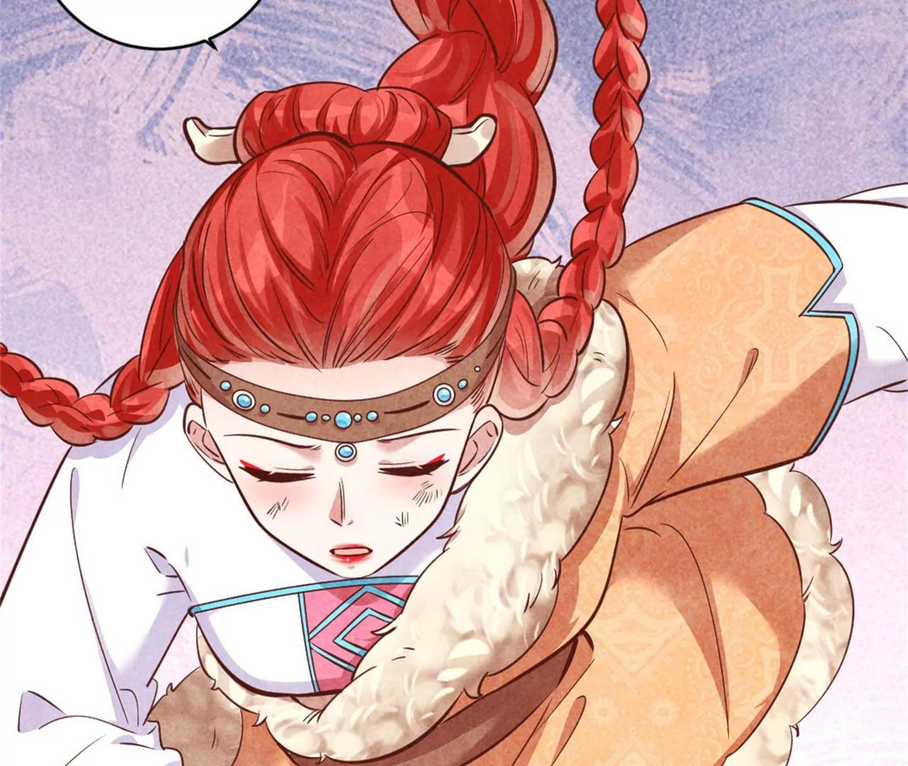 紈絝王妃要爬牆 - 北涼公主？(2/2) - 6