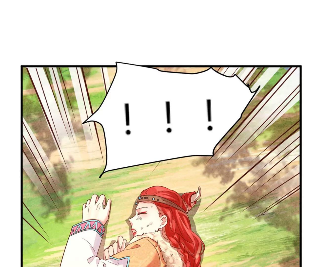 紈絝王妃要爬牆 - 北涼公主？(2/2) - 1