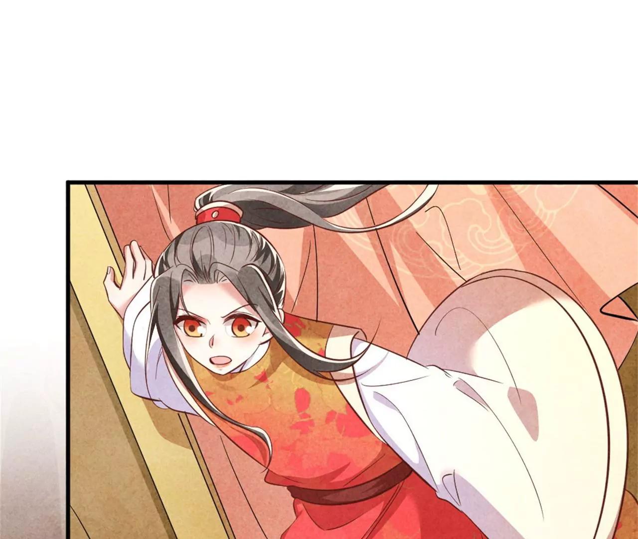 紈絝王妃要爬牆 - 北涼公主？(2/2) - 5