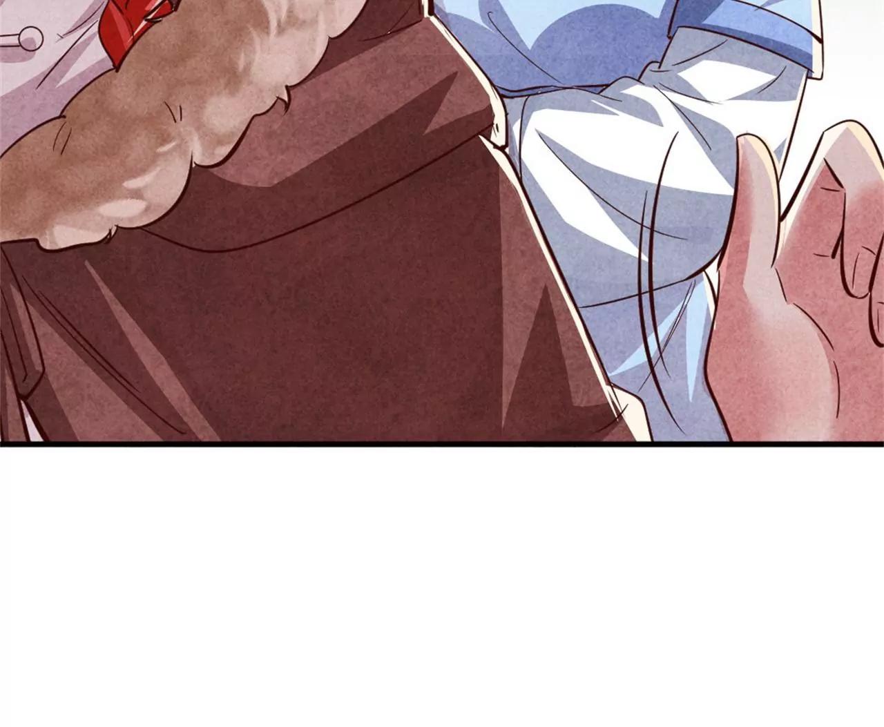 紈絝王妃要爬牆 - 你想嫁給戰王爺？(1/2) - 7