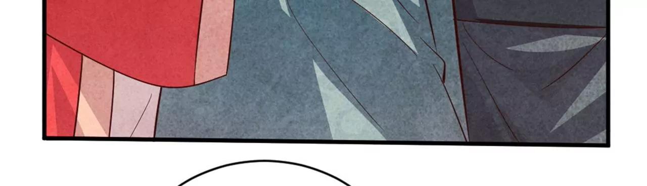 紈絝王妃要爬牆 - 你想嫁給戰王爺？(1/2) - 2