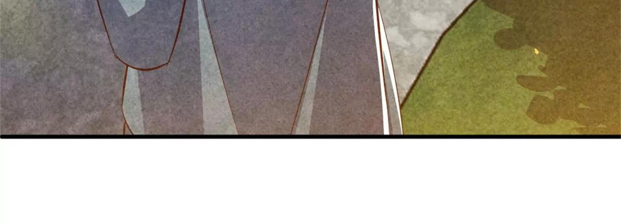 紈絝王妃要爬牆 - 你想嫁給戰王爺？(1/2) - 2