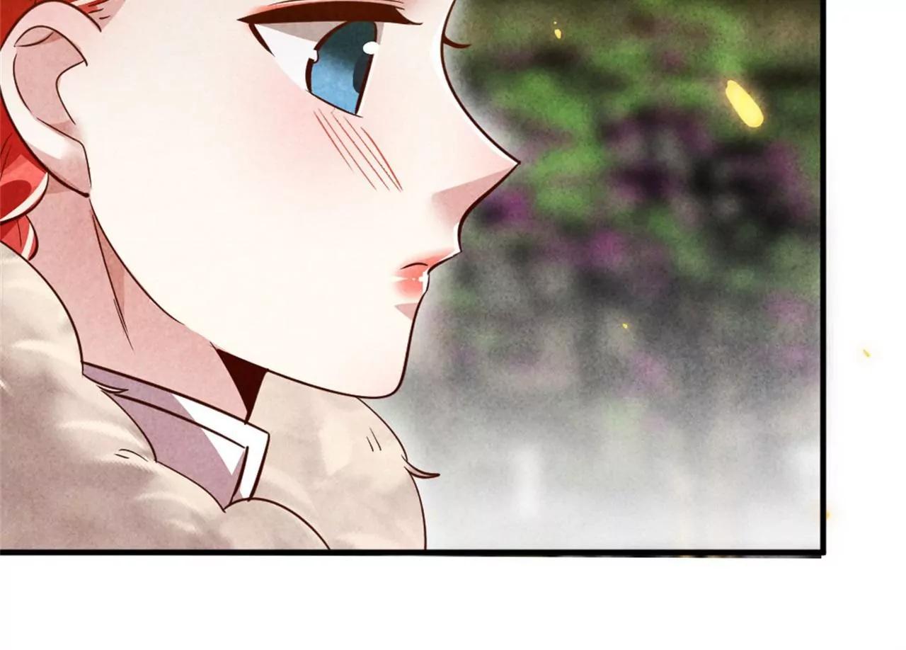 紈絝王妃要爬牆 - 你想嫁給戰王爺？(1/2) - 5