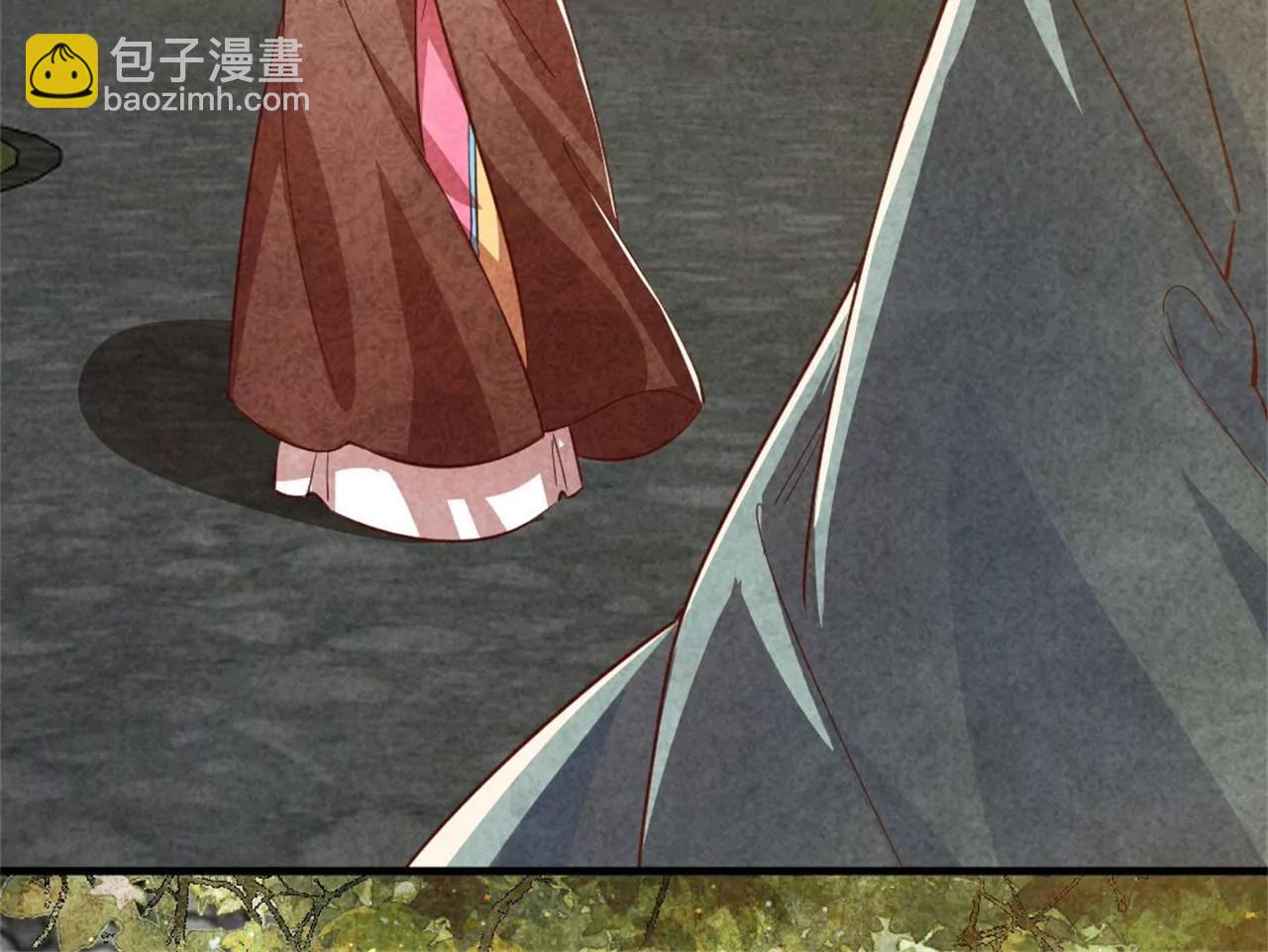 紈絝王妃要爬牆 - 你想嫁給戰王爺？(2/2) - 6