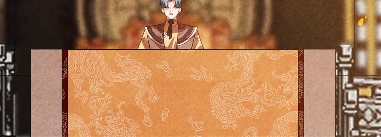 紈絝王妃要爬牆 - 你想嫁給戰王爺？(2/2) - 6