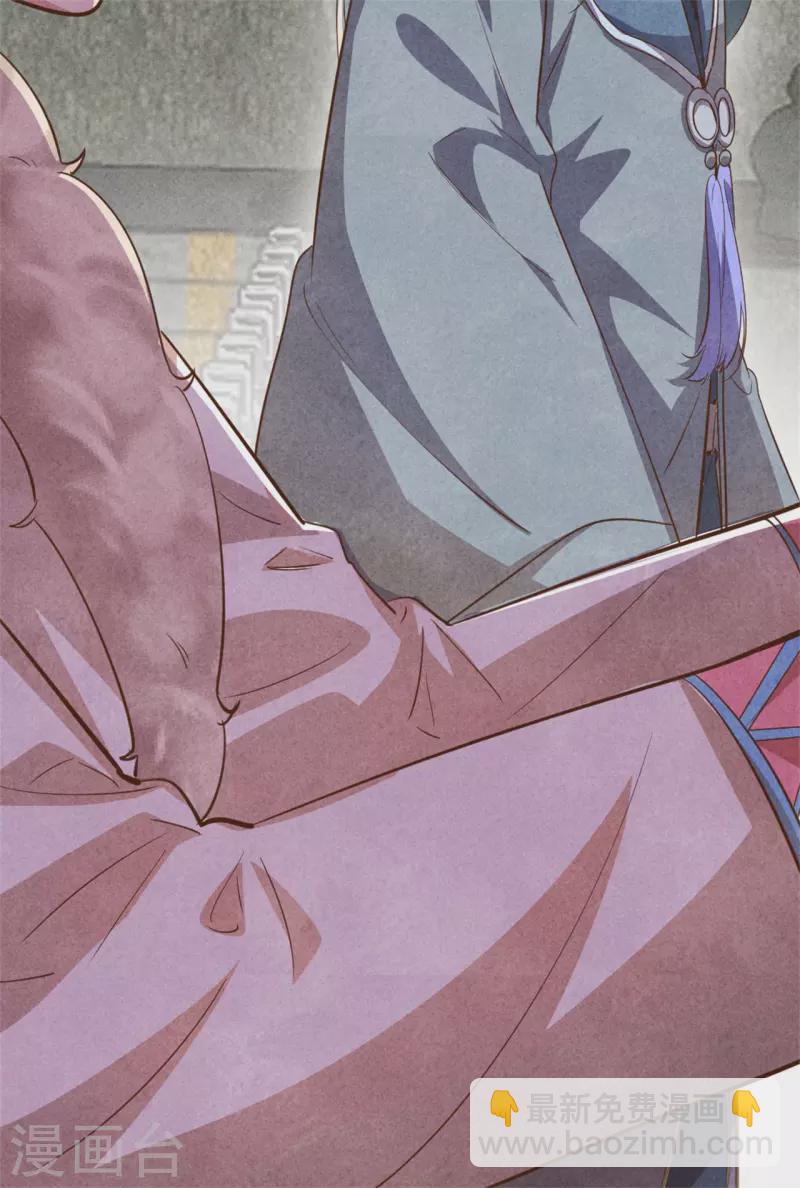 紈絝王妃要爬牆 - 第189話 你想嫁給戰王爺？ - 2