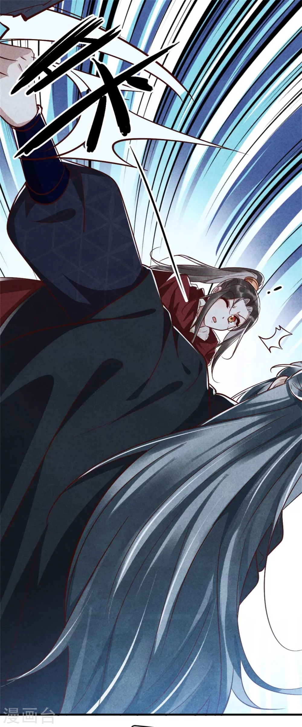 紈絝王妃要爬牆 - 第100話 春宵一刻值千金 - 4