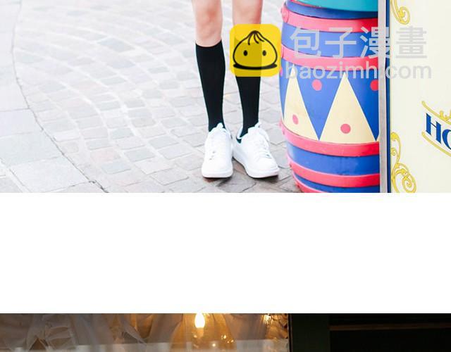 Boom，Shakalaka!-第2话