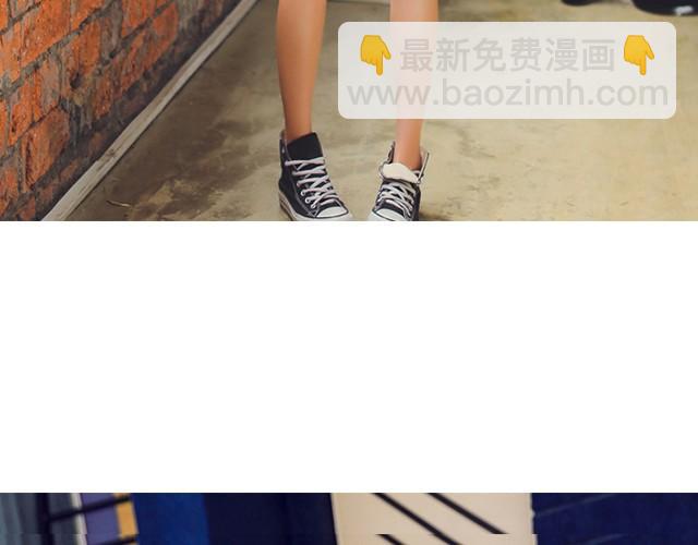 Boom，Shakalaka!-第2话