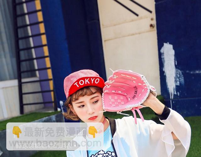 Boom，Shakalaka!-第2话