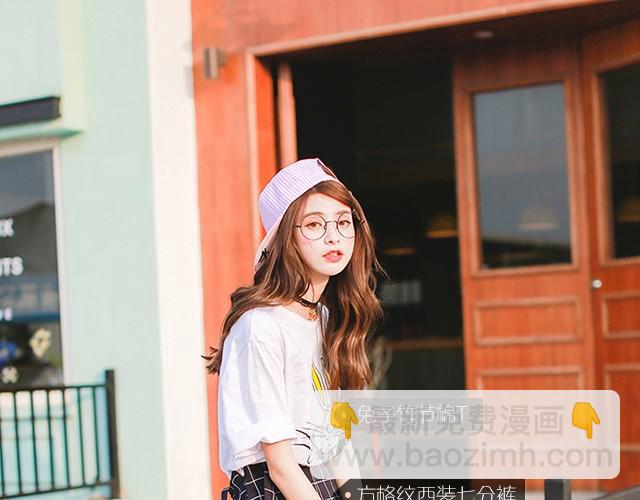 Boom，Shakalaka!-第2话