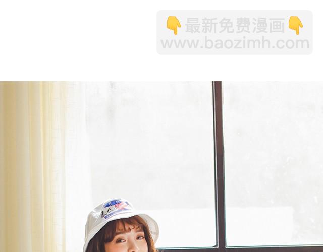 Boom，Shakalaka!-第2话