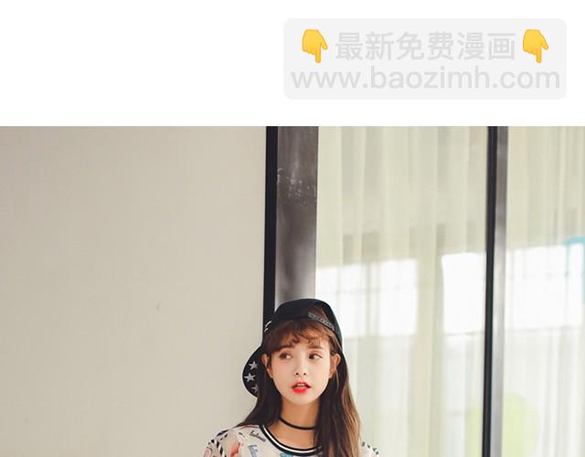 Boom，Shakalaka!-第2话