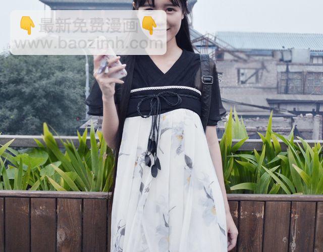 初见川黛(1/2)-第12话