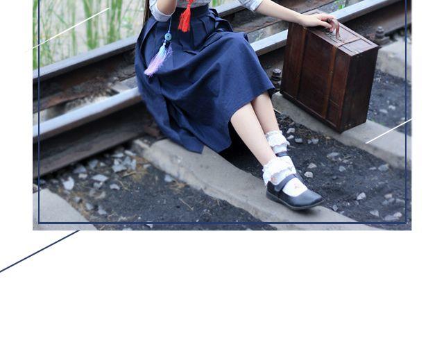 初见川黛(1/2)-第12话