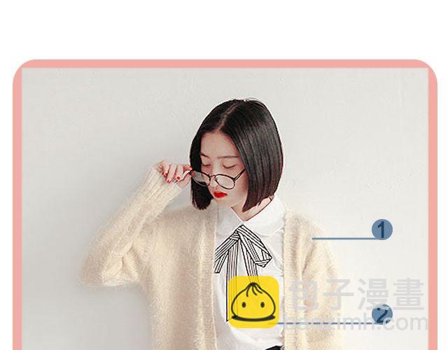 开学了，怎么穿？-第14话