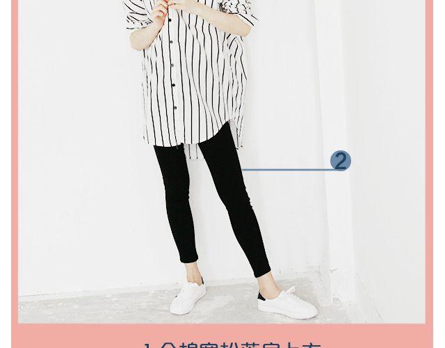 开学了，怎么穿？-第14话