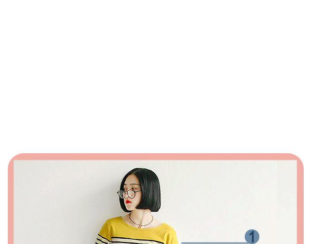 开学了，怎么穿？-第14话