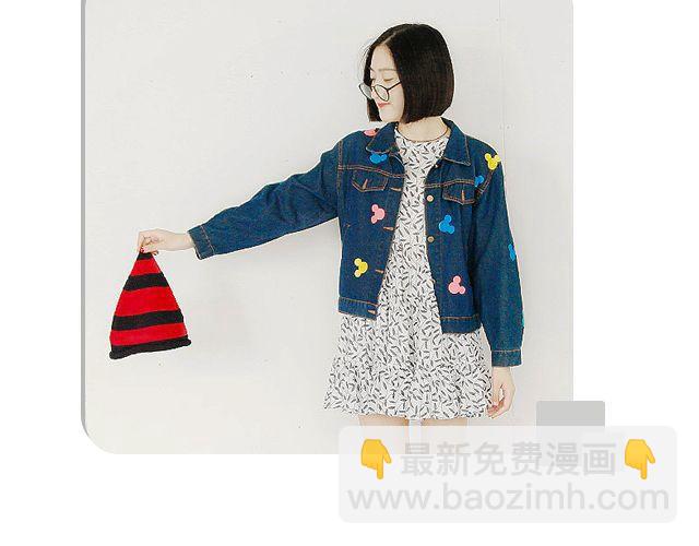 开学了，怎么穿？-第14话