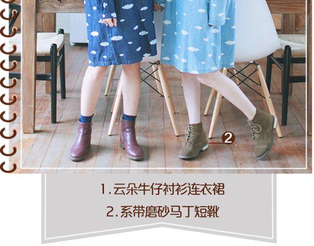 闺蜜日记(1/2)-第16话