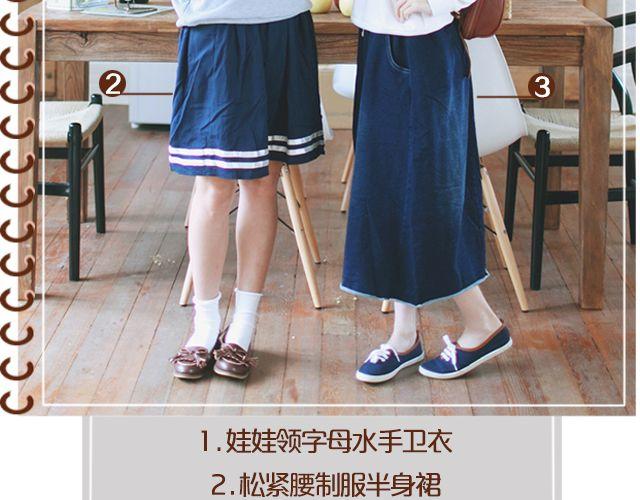 闺蜜日记(1/2)-第16话