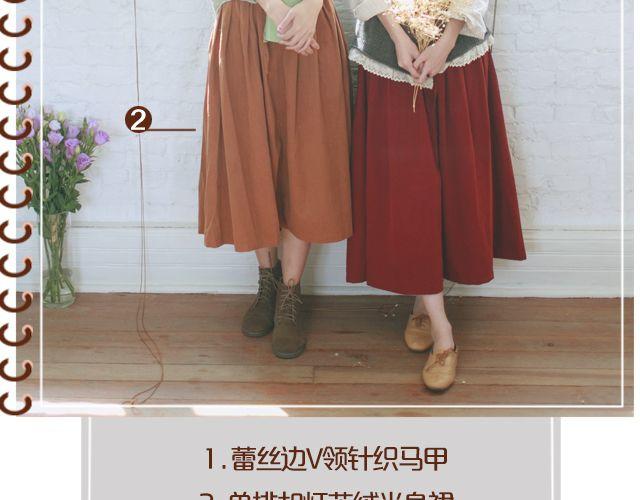 闺蜜日记(1/2)-第16话